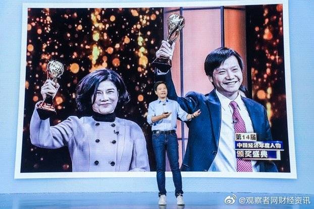 雷军|20个创业故事，雷军讲述小米十年