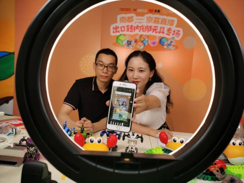 澄海|被海外订单放鸽子，澄海出口玩具转攻国内市场，竟然成直播爆款