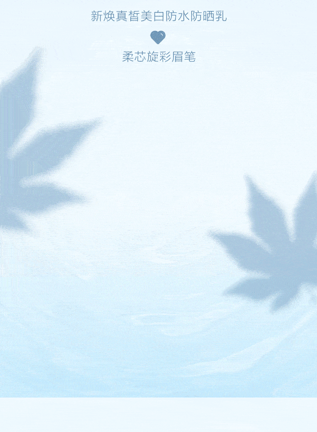 640_870 竖版 竖屏