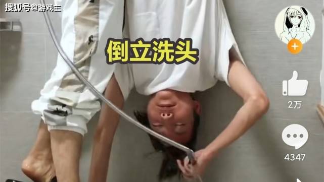 王者孤影6天冲国服韩信失败后兑现1承诺倒立洗头粉丝怒了