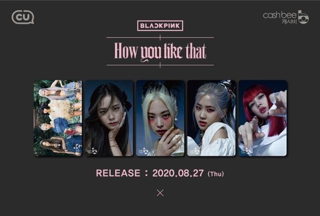 cu将推出特别版blackpink cash bee交通卡.限量10万个销售