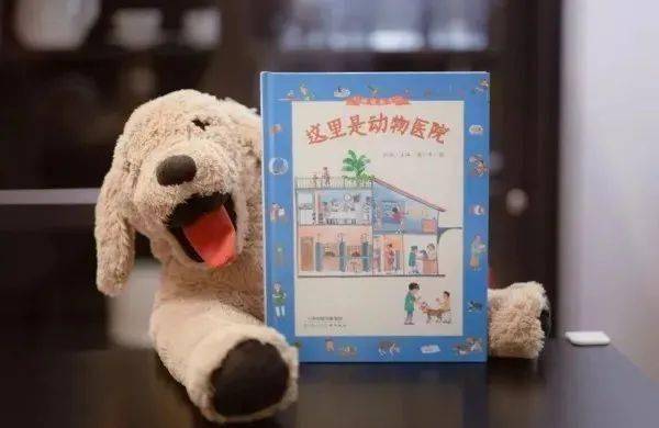 什么宠物可以和乌龟混养 854a4363d46a4dba98b5f982fd046d2c.jpeg