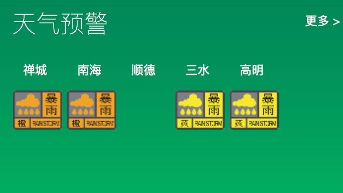 a9d35beebc0d409a9e2c82e4ad63bd7e.png