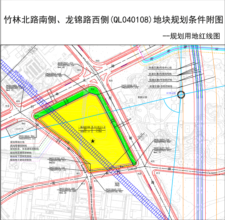 常州天宁区2020年GDP_常州恐龙园图片(2)