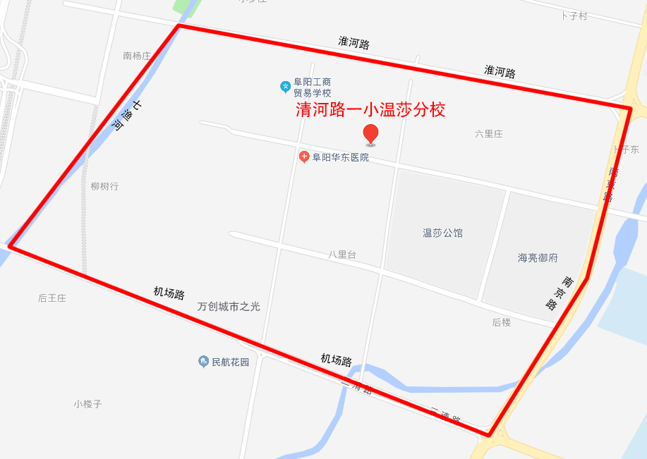 颍泉区2020年gdp_阜阳颍泉区未来规划图(2)