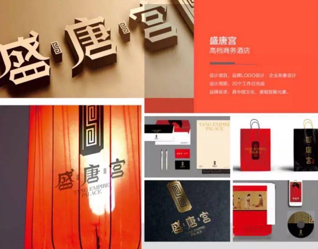 tu|品牌LOGO大师？认识下这位“赚”了100多万的设（dao）计（tu）总监