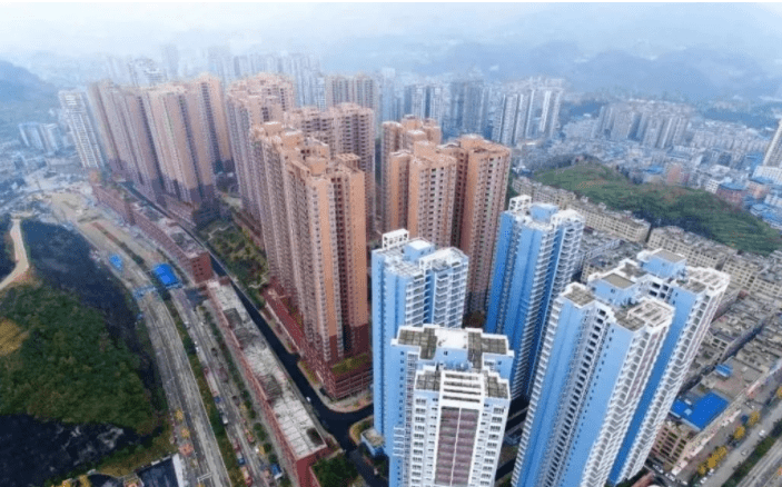 贵州城市gdp排行2020_贵州城市职业学院