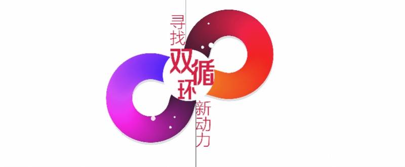 澄海|被海外订单放鸽子，澄海出口玩具转攻国内市场，竟然成直播爆款