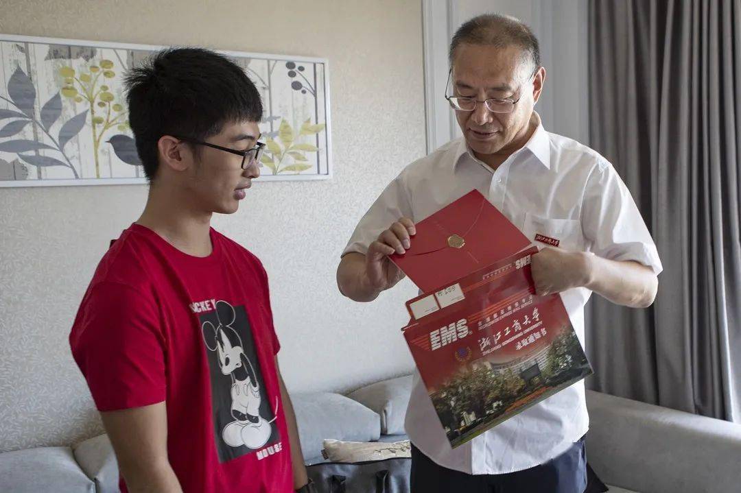 2020浙江工商大学高_2020浙江工商大学拟聘用人员公示(10.23)