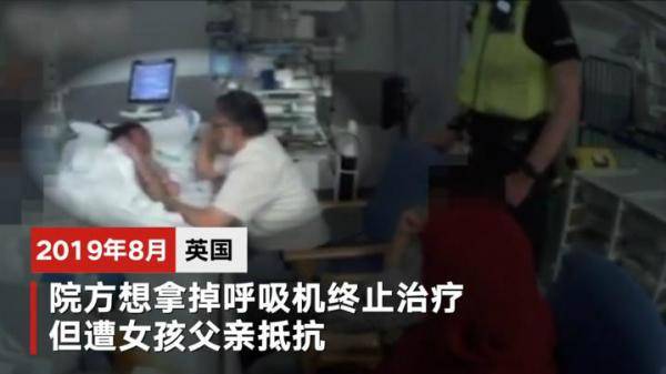 父亲|负面新闻，不看国籍盲猜一波中国：这些大V绝了