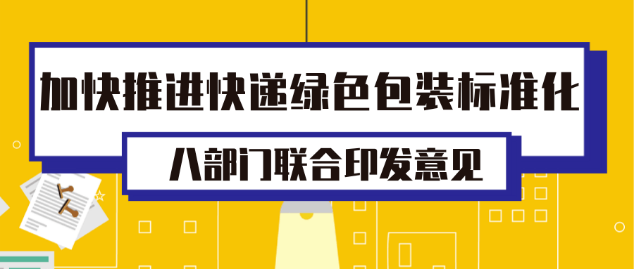 f7ff5e670d5c4113b7d68e840115a80b.png