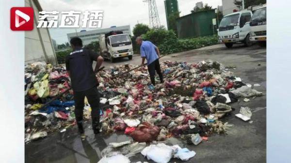 小孙|将装有同事录取通知的文件袋扔掉，差点进了焚烧厂！环卫工翻8吨垃圾帮找回