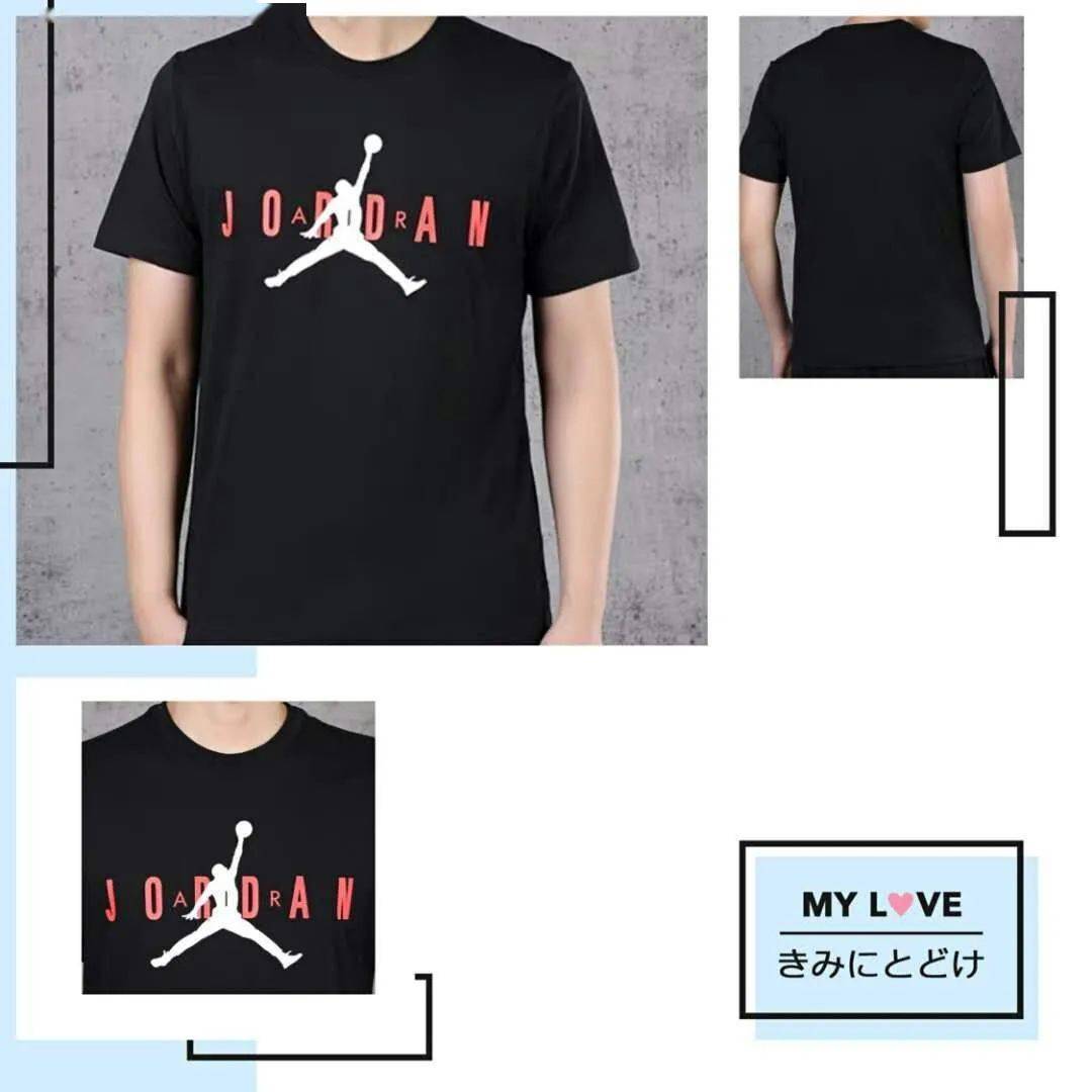 牌子衣服买一送一 05a965008ee84fe2be41f412562bfff9.jpeg