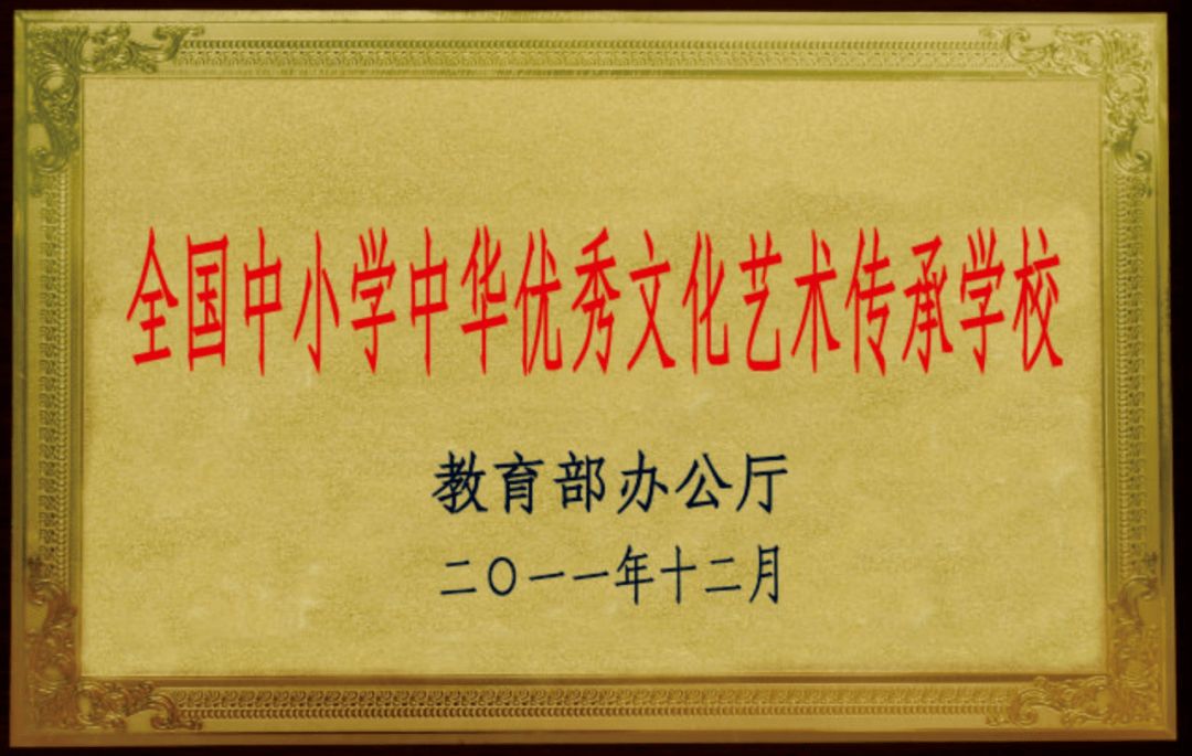 特长生|来宾市第二中学2020年体育艺术特长生招生啦