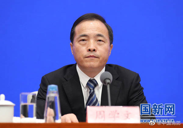 工作|国家综合性消防救援队伍营救、疏散群众15万余人