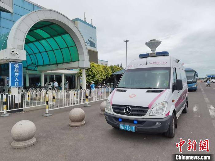 患者|10小时接力 民航医疗快线跨海轮渡转运七旬老人