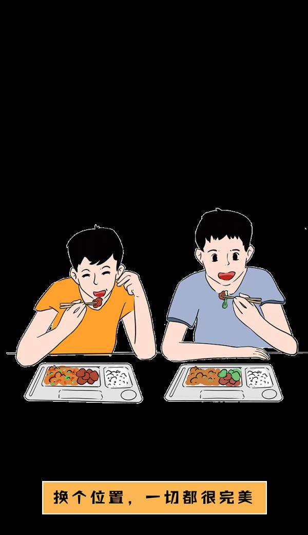 左撇子|“糟糕，碰到他的胳膊了……”