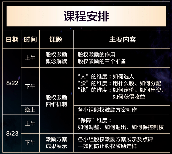 14cfbda81110490bacbfc0e21638ade7.png