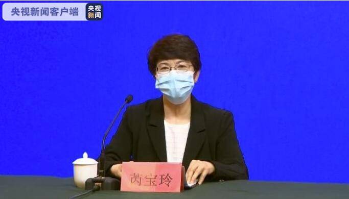 针对性|乌鲁木齐无症状感染者比例较高 针对性措施加强防控