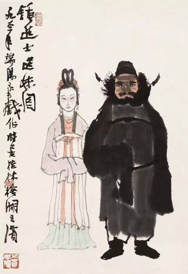 大师审美:李可染笔下的仕女图