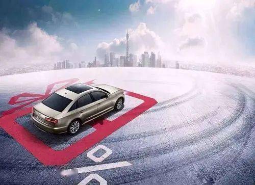 多少岁不能按揭车 3b42d6bd83b64fbfaedfe459b80857bf.jpeg