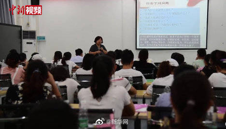 螺蛳|中国首家螺蛳粉产业学院开课