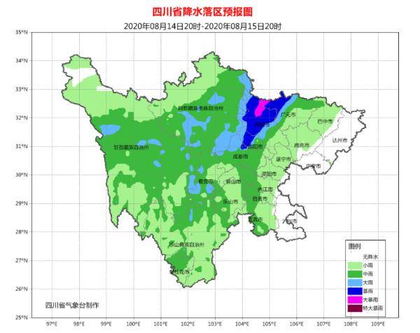 乐山宜宾经济总量比较_乐山大佛经济价值(3)