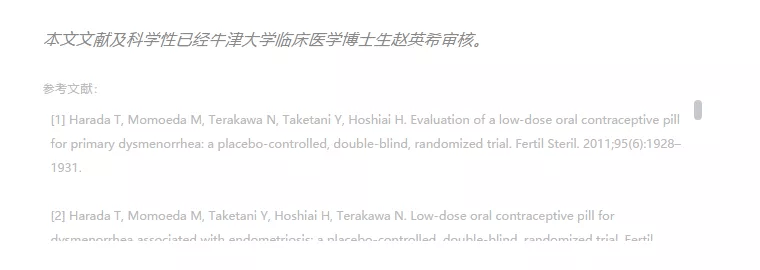 野马|石原里美的下颌线，究竟是怎么做到的