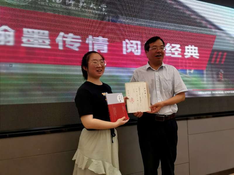 毛笔|14载坚持！陕师大毛笔手写录取通知书再“开笔”