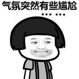 功能|【周知】再也不怕手滑了！微信拍一拍可以撤回，且对方不会收到提醒！