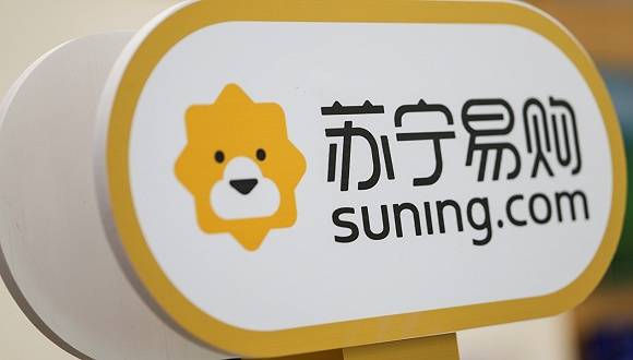 亚博全站APP官网登录_
两年目的12000家店 苏宁零售云能否靠加盟模式抢占下沉家电市场？(图1)