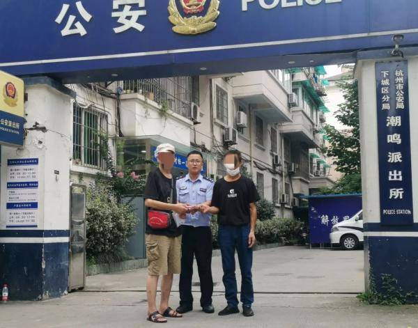 老人|手机和银行卡都没丢，杭州七旬老人卡里近4万元却不翼而飞......作案的竟然是他们！