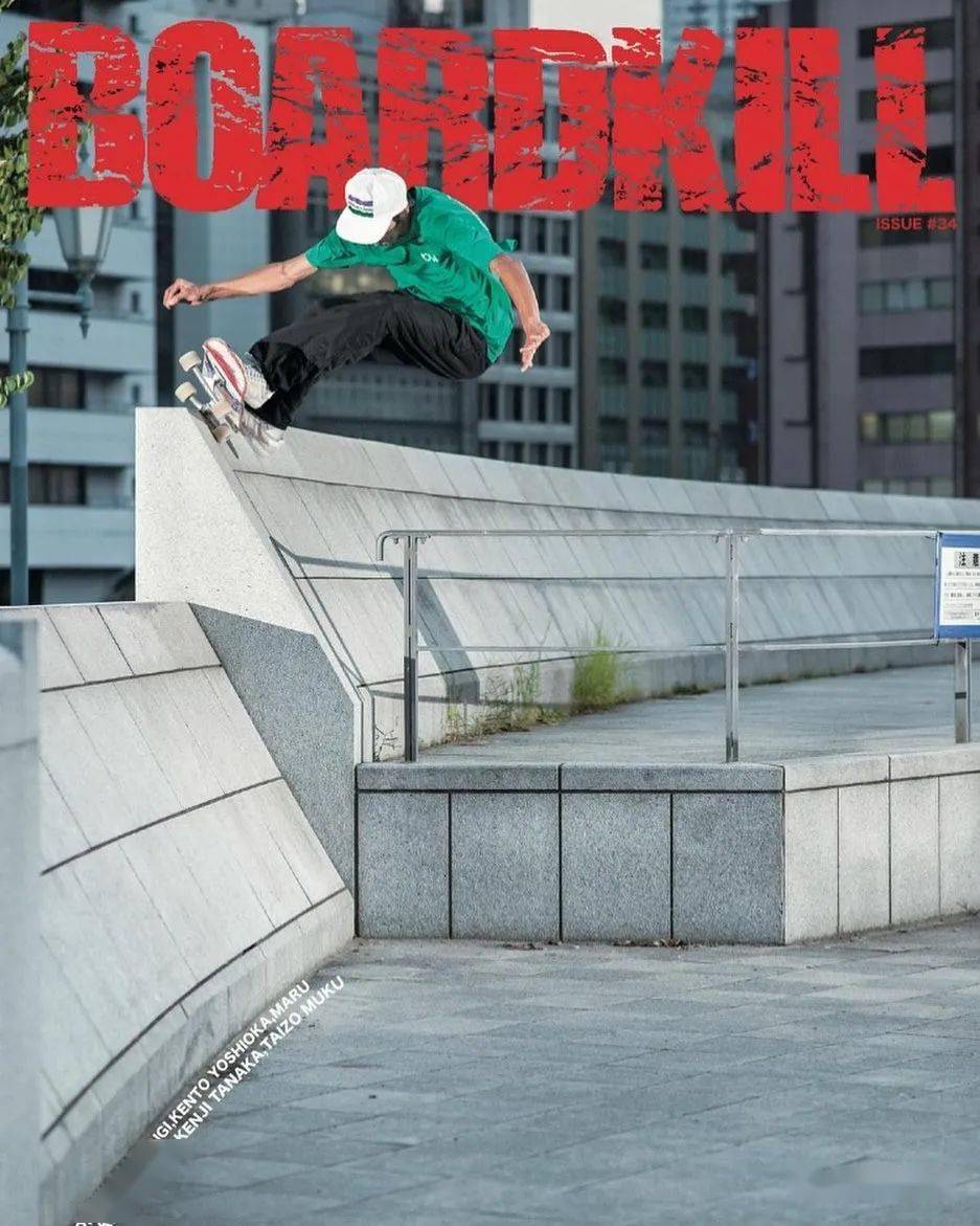 Shin|被 adidas 与 Polar 青睐的三本木·心（Shin Sanbongi ），职业生涯将一路腾飞