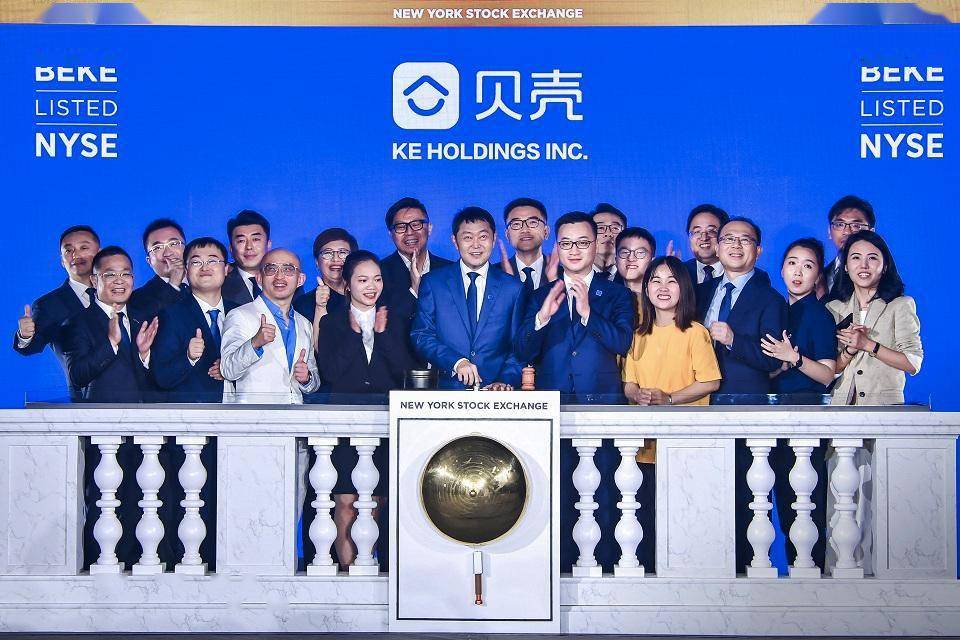 贝壳找房CEO彭永东致伙伴信:坚持做难而正确的事时间看得见! 贝壳找房CEO彭永东致伙伴信:坚持做难而正确的事时间看得见!