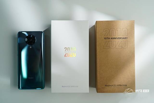 测评盘点|Redmi K30至尊纪念版评测：在5G时代回到1999！名副其实的水桶机