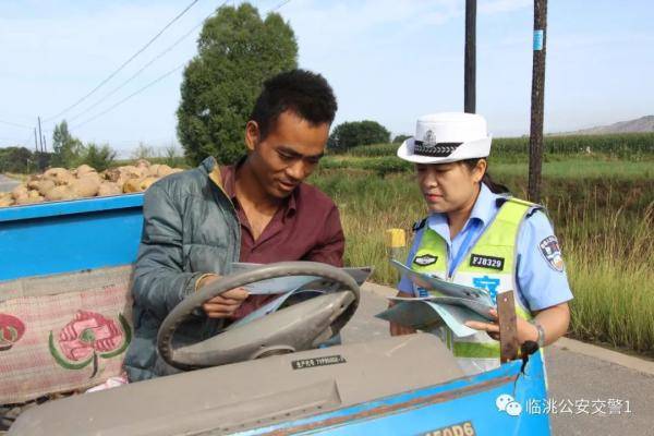 交通|【减量控大】临洮交警走进田间地头送”安全”