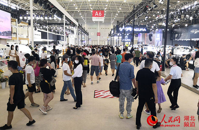 首场|第十八届华中国际车展开幕 武汉重启以来首场大型展会