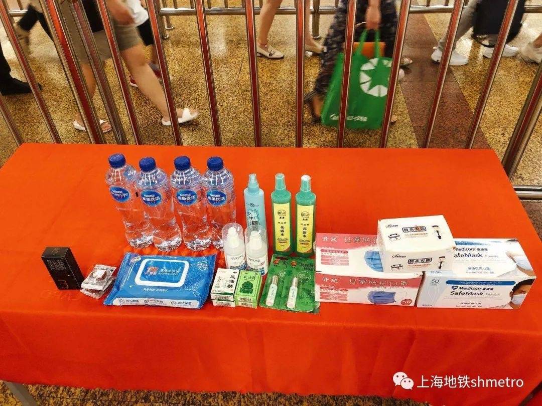 上海|书展期间，上海地铁2、7号线静安寺站多措施服务“书迷”