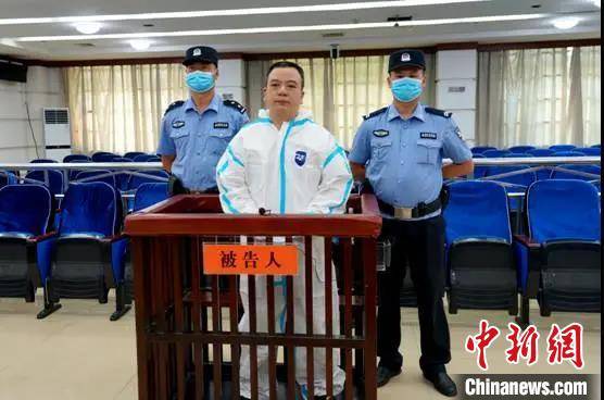 被告人|受贿超5700万元 湖南攸县原县委书记谭润洪一审获刑15年