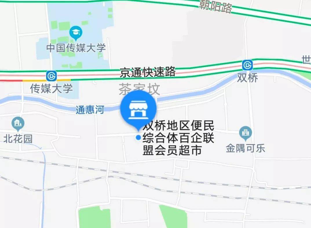 卡房镇人口_人口普查(3)