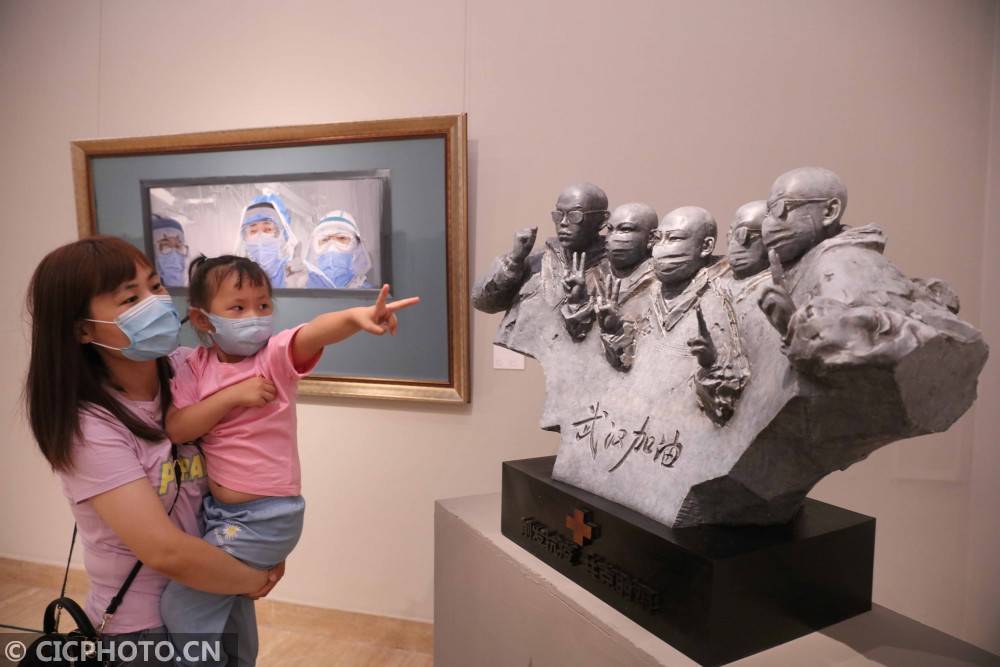 中国美术馆|以美扶智——中国美术馆脱贫攻坚美术作品展在京开展