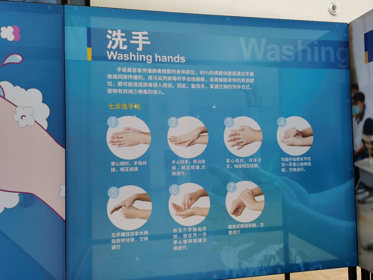 病毒|广东科学中心新推抗击新冠病毒专题展