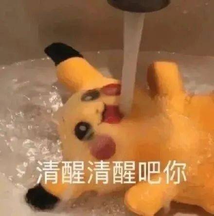 哈哈哈丨"车没学会,教练疯了…"学车的趣事,笑死人哈哈哈