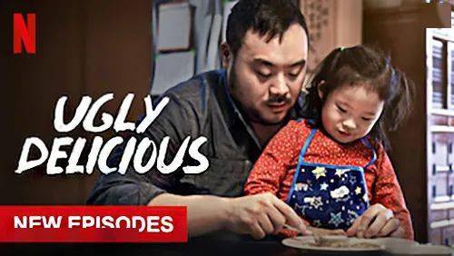 匠人|了解明星主厨及美食匠人的奥秘观看 6 部纪录片