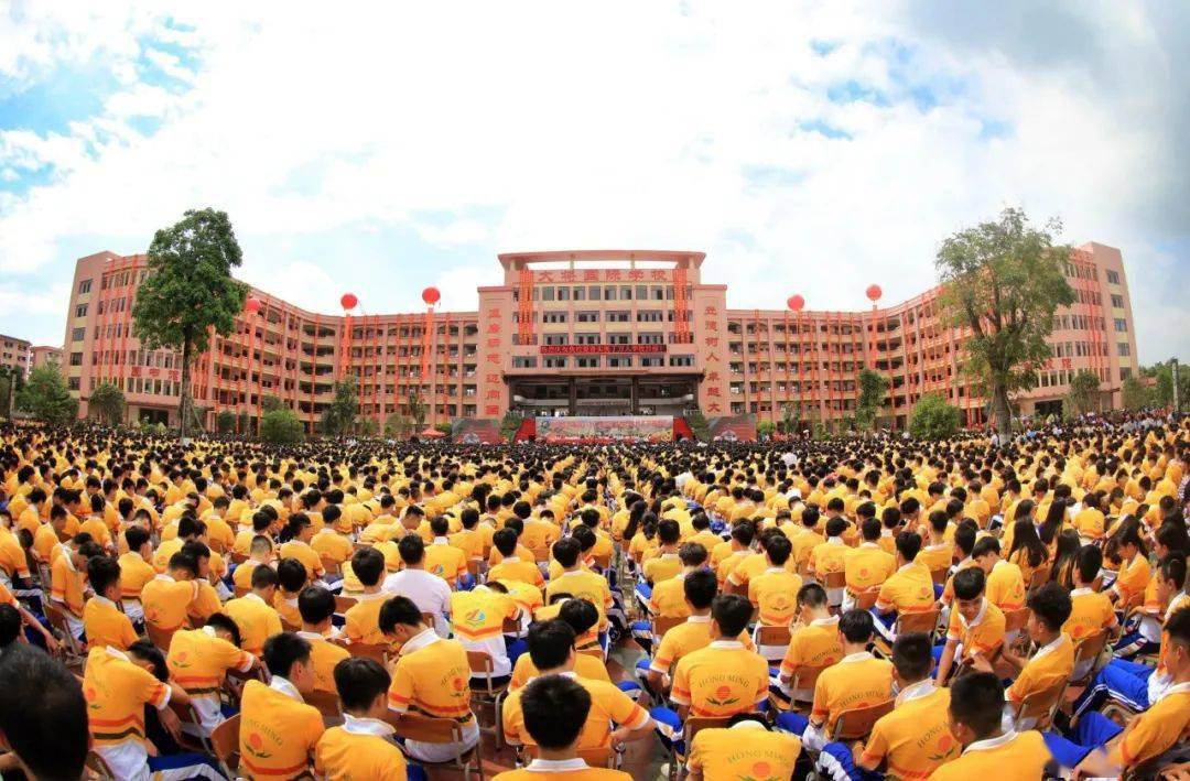 重磅贵港这所学校在桂平火热招生啦马上报名有优惠