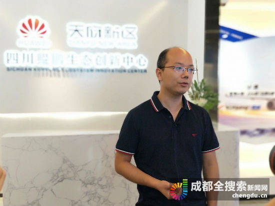 鲲鹏|最高补贴100万！这两类企业可申请对应鲲鹏云服务资源了