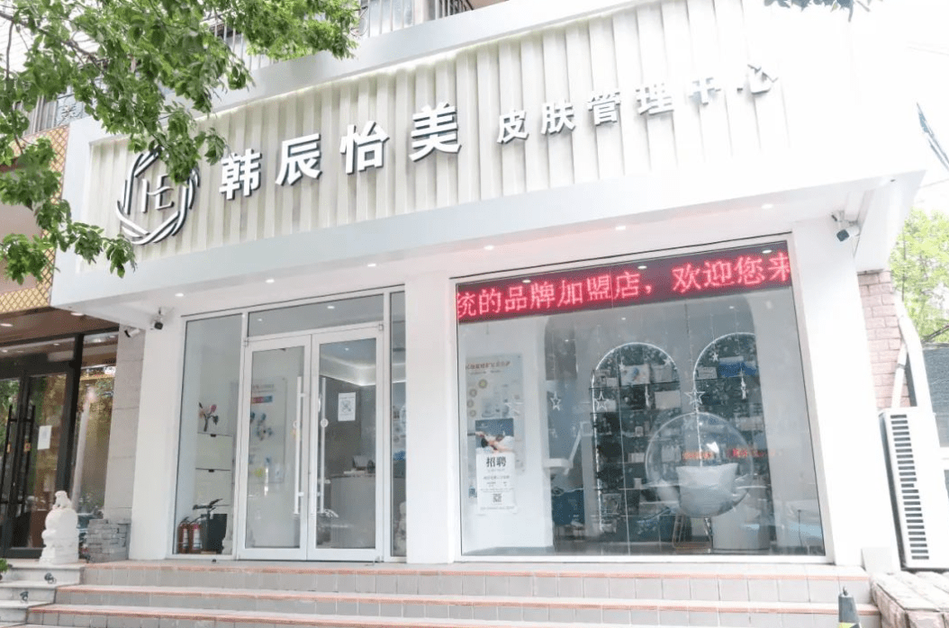 太销魂了！足足70分钟全身按摩SPA，肩、颈、腰、背、腹、腿...天津这家超有格调的SPA神店，90%的女生都抗拒不了！