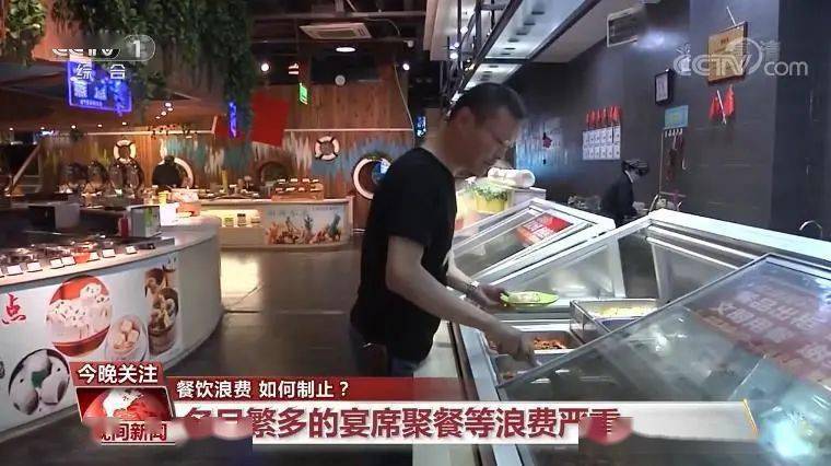 中国人均食品_中国人均寿命变化图(3)