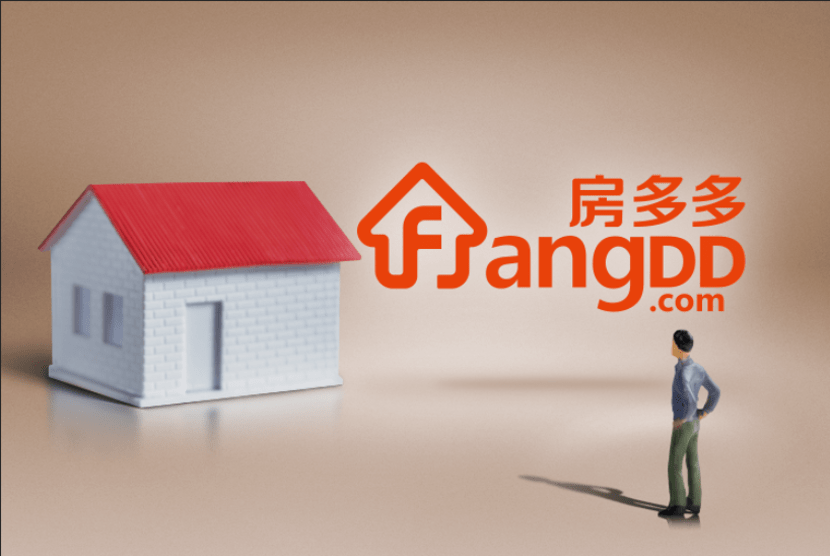 房多多|房多多Q2财报：季度实现盈利 6月营收同比增长超35%