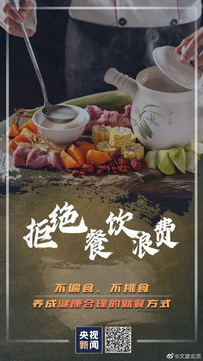 做茶叶生意注意点什么呢 4804bc47d5054c3d85a9d94e3da946e6.jpeg